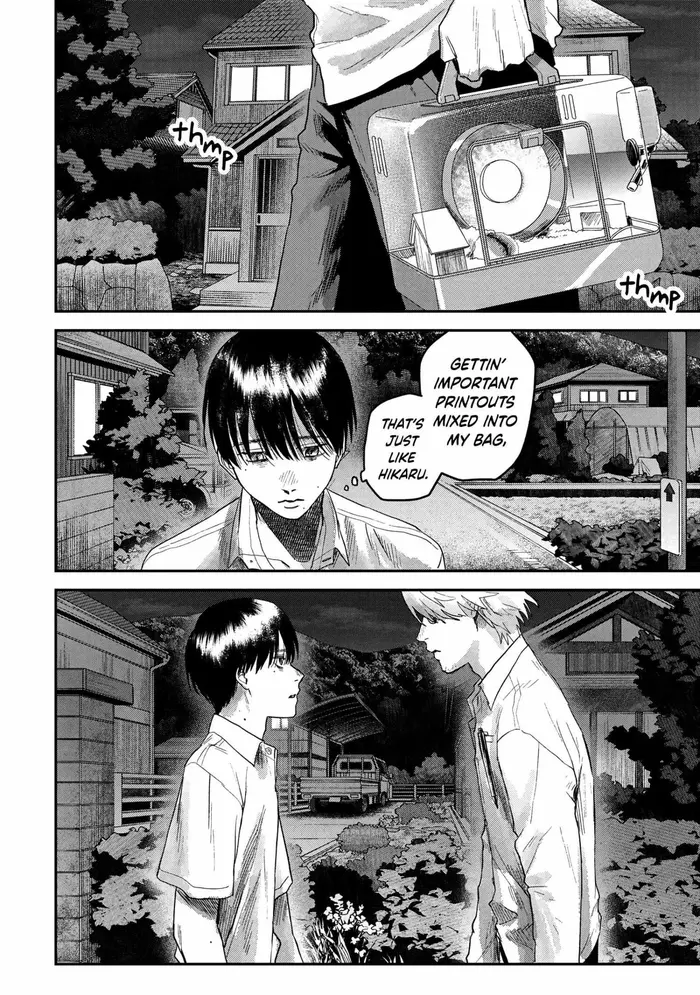The Summer Hikaru Died Chapter 18 image 28_optimized
